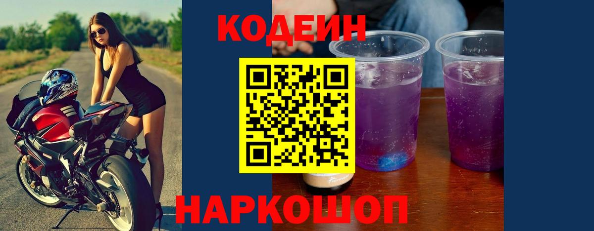 Гашиш Нальчик