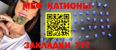 ешки Волжский