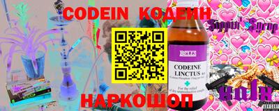 ешки Волжский