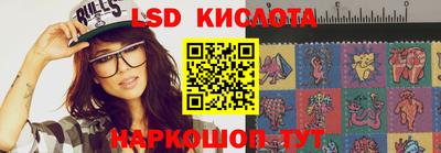 ешки Волгодонск