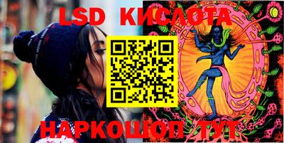 ешки Волжский