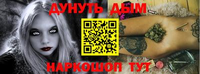 марки lsd Волжск