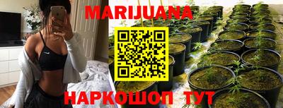 прущий лед Свободный