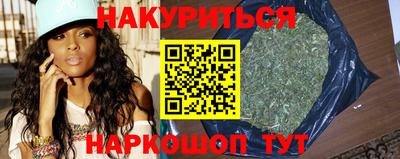 ешки Волгодонск