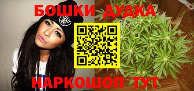 ешки Волжский