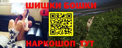 ешки Волжский