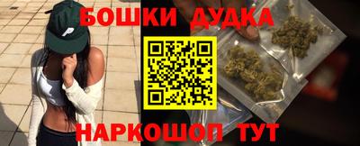 марки lsd Волжск