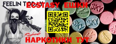 марки lsd Волжск