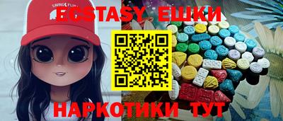 марки lsd Волжск