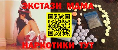 ALPHA PVP Северобайкальск