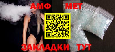 марки lsd Волжск