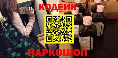 марки lsd Волжск