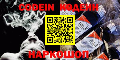 ешки Волжский