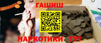 ешки Волжский