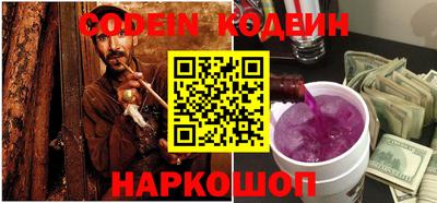 ешки Волжский