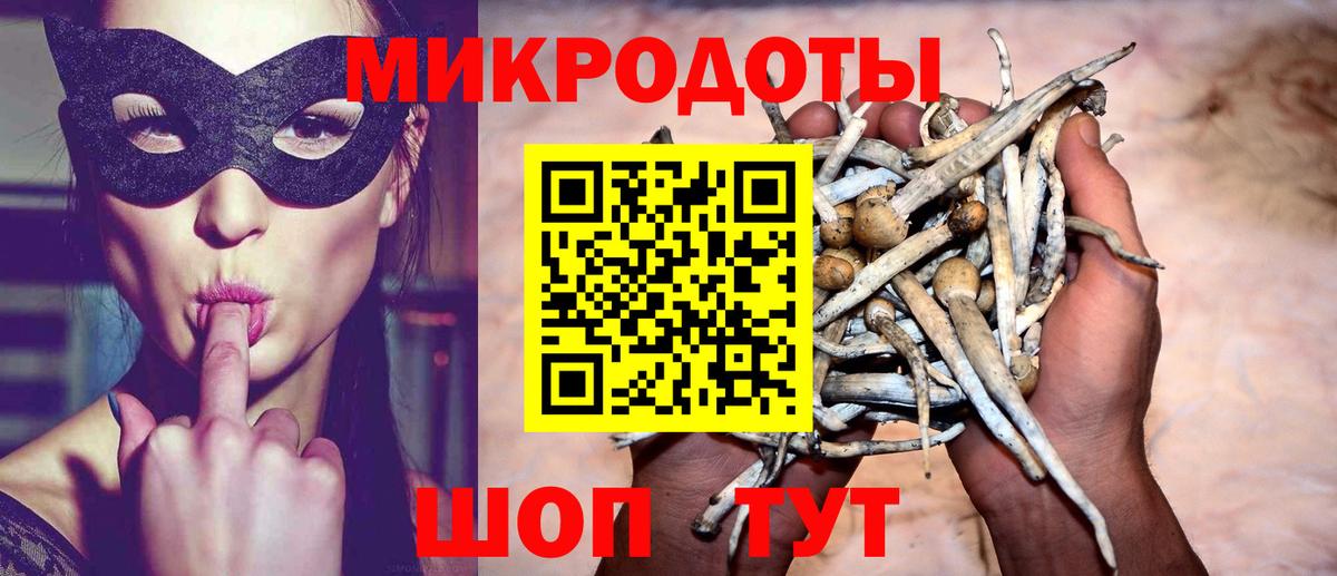 МАРИХУАНА  Нальчик  НБОМе  Гашиш  ГАШИШ  МЕФ кристаллы  Вход с VPN  A-PVP СОЛЬ   MDMA 